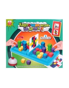 Настольная игра Карточная игра на двоих / SR-T-4163 Darvish