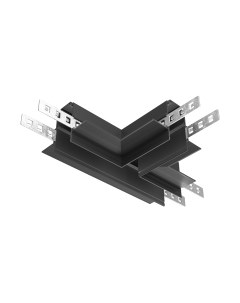 Коннектор для шинопровода Maytoni Accessories For Tracks Exility TRA034CT-42.12B