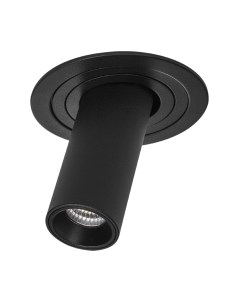 Точечный светильник Lightstar Intero Tubo / i617272