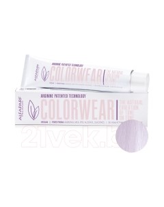 Крем-краска для волос Alfaparf Milano Color Wear 2020 Краситель тон-в-тон 10 Alfaparf milano