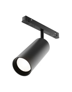 Трековый светильник Maytoni Focus Led TR032-4-20WTW-S-DD-B