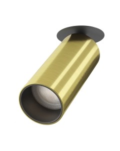 Потолочный светильник Maytoni Focus Led C053CL-L12W4K-W-BS