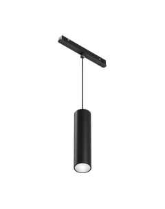 Трековый светильник Maytoni Focus Led TR041-4-12WTW-DD-B
