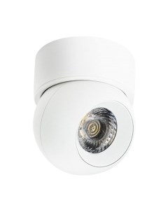 Точечный светильник Lightstar Intero / i06406