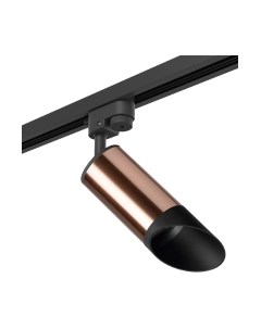Трековый светильник Lightstar Rullo R1T43037