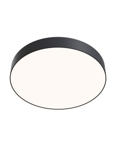 Потолочный светильник Maytoni Zon C032CL-45W4K-RD-B