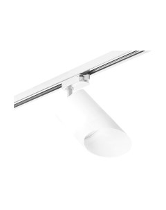 Трековый светильник Lightstar Rullo R1T348686