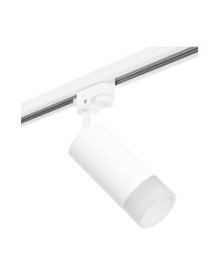 Трековый светильник Lightstar Rullo R1T43631