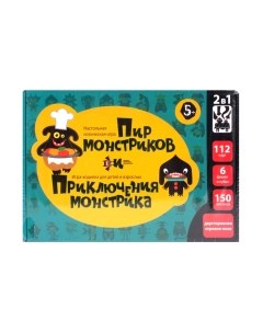 Настольная игра Darvish Пир монстриков и приключения монстрика / SR-T-4162