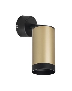 Спот Lightstar Rullo RB440437