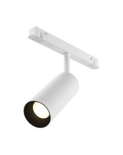 Трековый светильник Focus Led TR032-4-12WTW-S-DD-W Maytoni