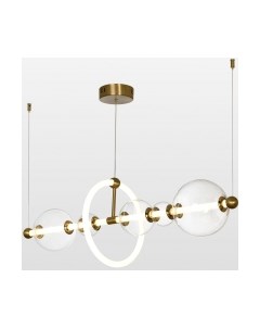 Потолочный светильник Lussole Concord LSP-7021