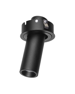 Точечный светильник Lightstar Intero 217272