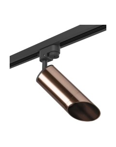 Трековый светильник Lightstar Rullo R1T43030