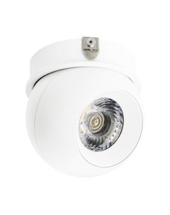 Точечный светильник Lightstar Intero 217062