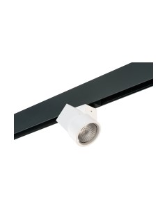 Трековый светильник Lightstar Illumo PRO051026