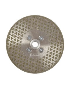 Отрезной диск алмазный Diamal DM125ST