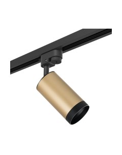 Трековый светильник Lightstar Rullo R1T440437