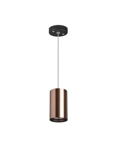 Потолочный светильник Lightstar Rullo RP430