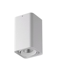 Точечный светильник Lightstar Monocco 52336