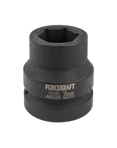 Головка слесарная ForceKraft FK-48525 Forcekraft
