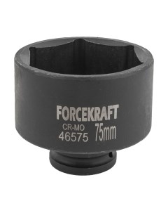Головка слесарная ForceKraft FK-46575 Forcekraft
