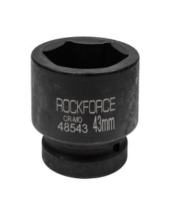 Головка слесарная RockForce RF-48543 Rockforce