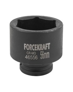 Головка слесарная ForceKraft FK-46556 Forcekraft