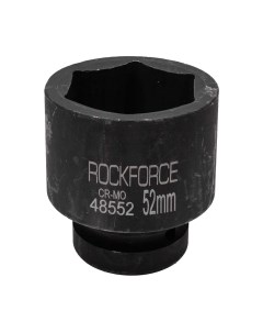 Головка слесарная RockForce RF-48552 Rockforce