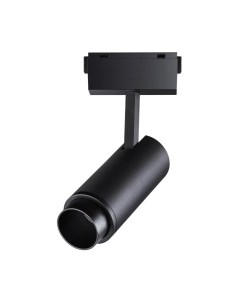 Трековый светильник Novotech 358528