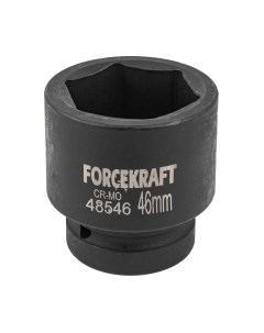 Головка слесарная FK-48546 Forcekraft