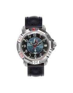 Часы наручные мужские Восток 816831