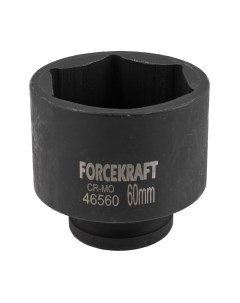 Головка слесарная ForceKraft FK-46560 Forcekraft
