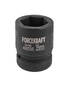 Головка слесарная ForceKraft FK-48535 Forcekraft