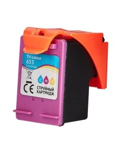 Картридж Sakura Printing SI3YM74AE Sakura printing