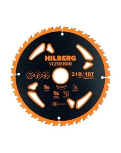 Пильный диск Hilberg Vezdehod HV213