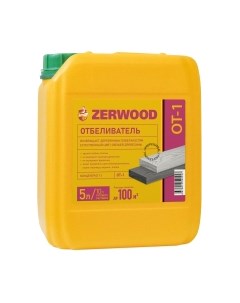 Отбеливатель для древесины Zerwood OT-1 концентрат