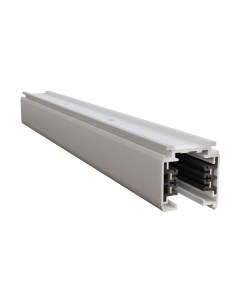 Шинопровод Maytoni Busbur Trunking TRX005-312W