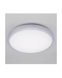 Потолочный светильник Citilux Альпина CL718A60G