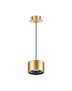 Точечный светильник Novotech Giro 358966