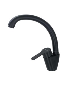 Смеситель Ledeme L75903B