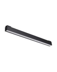 Трековый светильник Shino 358521 Novotech