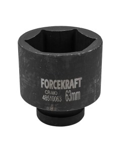 Головка слесарная ForceKraft FK-48510063 Forcekraft
