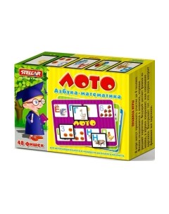 Развивающая игра Stellar Азбука/математика / 00902