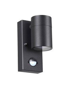 Бра уличное Odeon Light Motto 4389/1W Odeon light