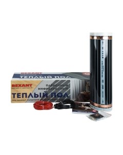 Теплый пол электрический Rexant Ultra RXM 220 / 51-0511-4