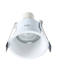Точечный светильник Arte Lamp Grus A6667PL-1WH Arte lamp