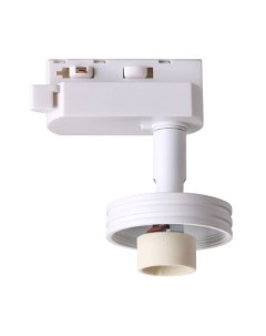 Трековый светильник Novotech Unit 370617