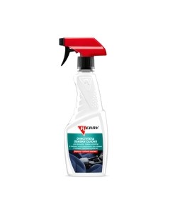 Очиститель салона Kerry KR575