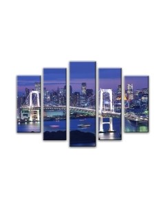Картина модульная Arthata 5m-621